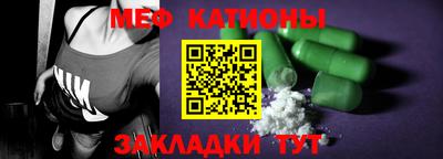 МДПВ Кумертау