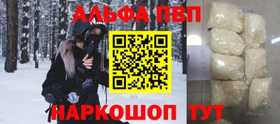 МДПВ Кумертау