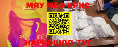 МДПВ Кумертау