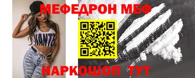 МДМА Кулебаки
