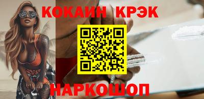 МДМА Кулебаки