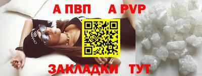 МДПВ Кумертау