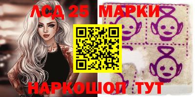 спиды Кунгур