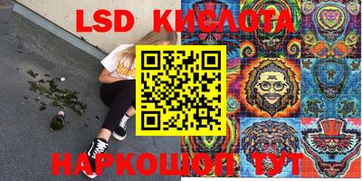 МДМА Кулебаки