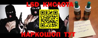 МДПВ Кумертау