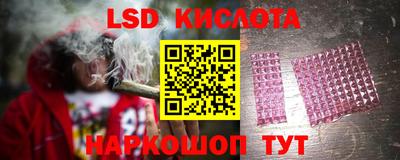 МДМА Кулебаки