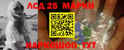 спиды Кунгур