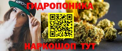 спиды Кунгур