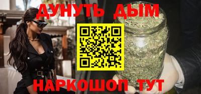 МДМА Кулебаки