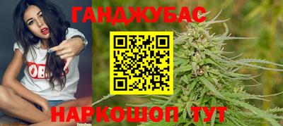 МДМА Кулебаки