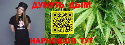 спиды Кунгур