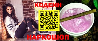 спиды Кунгур
