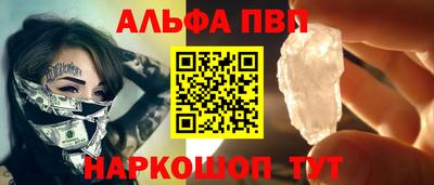 МДПВ Кумертау