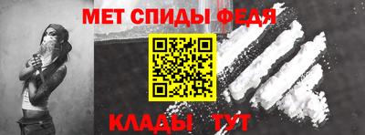 МДМА Кулебаки