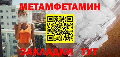 МДПВ Кумертау