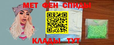 МДМА Кулебаки
