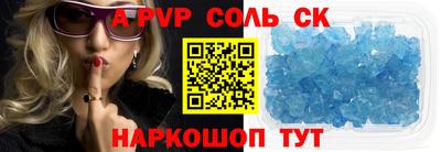 МДПВ Кумертау