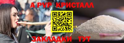 МДПВ Кумертау