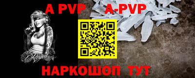 МДПВ Кумертау