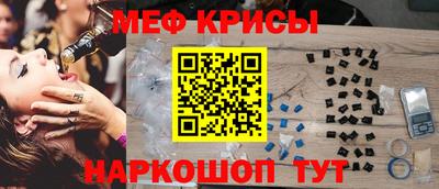 МДПВ Кумертау